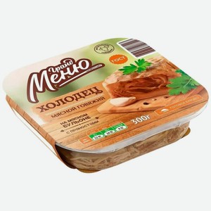 Холодец Гранд меню Мясной говяжий с пряностями, 300 г