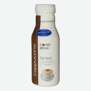 Напиток Молочный Мир Coffee Break Капучино молочный с наполнителем 1.3%, 280 мл