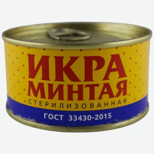 Икра минтая Смак, 120 г