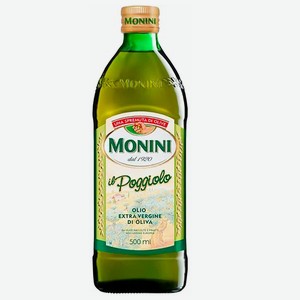 Масло оливковое Monini Il Poggiolo extra virgin, 500 мл