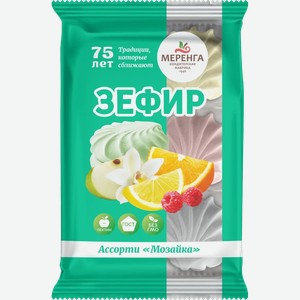 Зефир Меренга Мозаика ассорти, 270 г