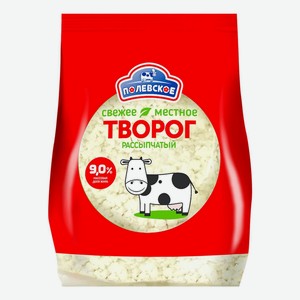 Творог Полевское 9%, 300г