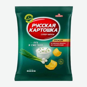 Чипсы картофельные Русская картошка Сметана и лук, 140г