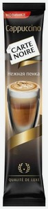 Напиток кофейный растворимый Carte noire Cappuccino, 15 г 