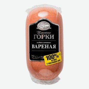 Колбаса вареная Ближние горки Домашняя 400 г
