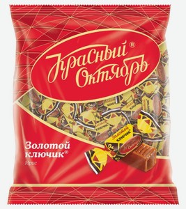 Конфеты Красный Октябрь Ирис Золотой Ключик, 250 г