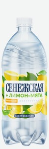 Вода питьевая газированная Сенежская лимон-мята, 1 л