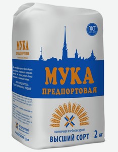 Мука Предпортовая пшеничная хлебопекарная, высший сорт, 2 кг