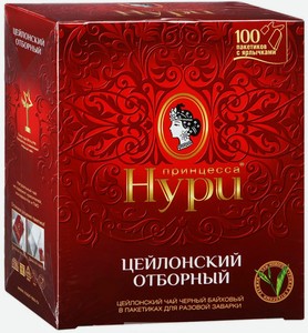 Принцесса Нури Чай черный Отборный 2гx100 пак