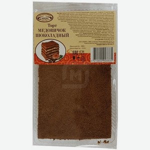 Торт Инекс Медовичок шоколадный, 300 г
