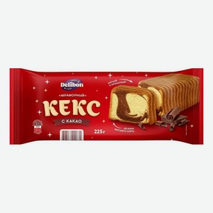 Кекс Delibon Мраморный с какао 225 г