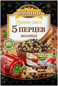 Приправа Индана Пряная смесь 5 перцев молотая, 15 г