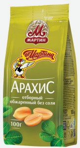 Арахис отборный От Мартина без соли 100г