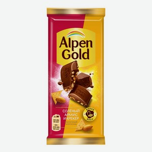 Шоколад Alpen Gold молочный соленый арахис и крекер, 80 г