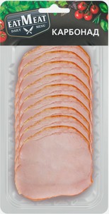 Карбонад EatMeat варено-копченый, 100 г, нарезка