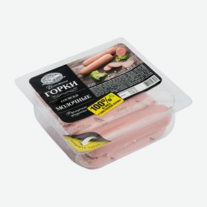 Сосиски Ближние Горки молочные, 450 г