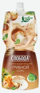 Соус Слобода Грибной 60%, 200 мл
