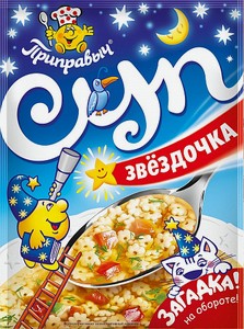 Суп Приправыч Звездочка со вкусом курицы, 60 г