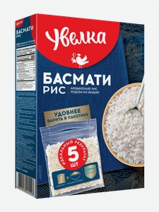 Рис Увелка басмати длиннозерный, в пакетиках для варки, 5 пак, 400 г