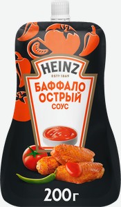 Соус томатный Heinz Баффало острый, 200 г