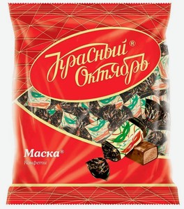 Конфеты красный октябрь маска, 250 г х 10 шт