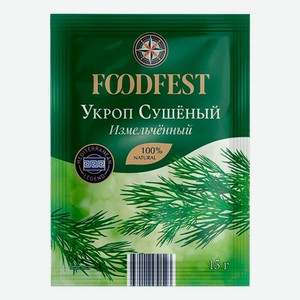 Укроп сушеный измельченный Foodfest, 15 г.