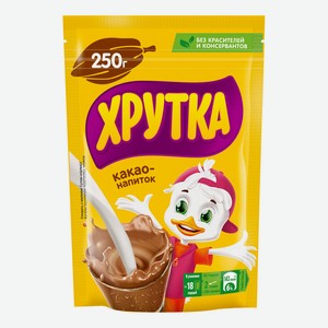 Какао-напиток Хрутка быстрорастворимый, 250 г