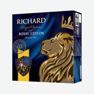 Чай черный Richard Royal Ceylon в пакетиках 100 пак, 200 г