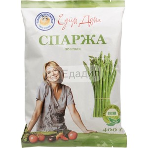 Спаржа зеленая Ардо