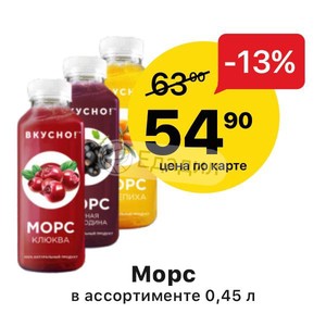 Сенсей Интернет Магазин Нефтекамск