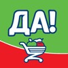 Логотип партнера
