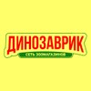 Логотип партнера