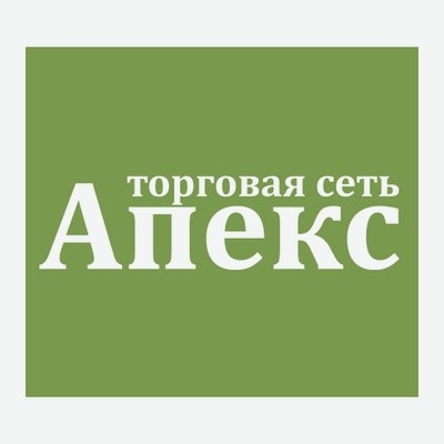 Апекс логотип ростов на дону. Сеть супермаркетов "апекс". Апекс плюс ростов. Сеть супермаркетов и универсамов «апекс». Садовая 64 ростов.