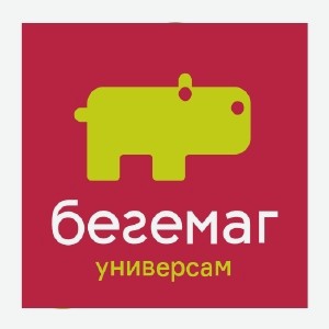 Онлайн Магазины Кемерово