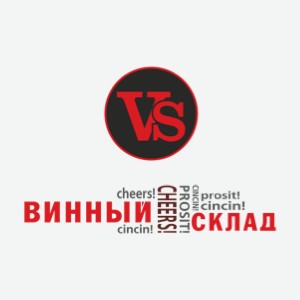 Карта винный склад удача