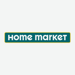 Сеть Магазинов Home Market Официальный Сайт